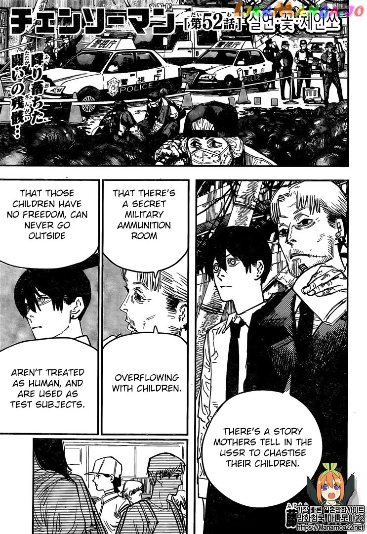 Chainsaw Man, Chapter 52 image 01